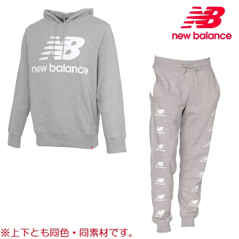 new balance（ニューバランス）スウェットプルオーバーフーディ/スウェットパンツ セットアップ（AMT03558・AMP03560）AG：アスレチックグレー 上下セット トレーニングウエア スポーツウエア ジムウエア アフターウエアー 移動着 オシャレ着 合宿 遠征 旅行 大谷翔平 NB