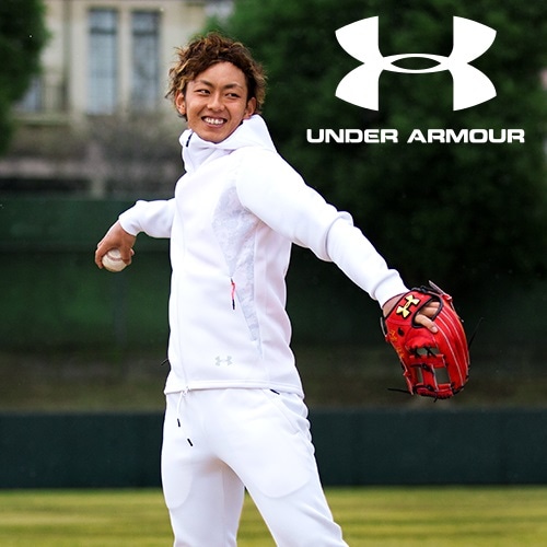 UNDER ARMOUR アンダーアーマー ベースボール 硬式グラブ UA TL HB INFIELDER GLOVE（R）（右投げ/内野手用/MEN）1313784（113：ROR）グローブ グラブ 硬式グローブ 内野手用グラブ 内野手用グローブ UAグラブ UAグローブ I WILL 日本製