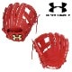 UNDER ARMOUR アンダーアーマー ベースボール 硬式グラブ UA TL HB INFIELDER GLOVE（R）（右投げ/内野手用/MEN）1313784（113：ROR）グローブ グラブ 硬式グローブ 内野手用グラブ 内野手用グローブ UAグラブ UAグローブ I WILL 日本製