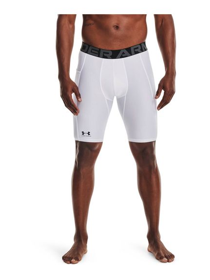 UA HG Armour Lng Shorts