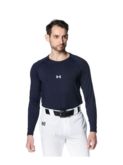 UA HG COMFORT FITTED LS CREW