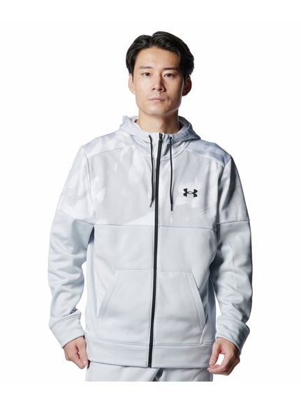 UA ARMOUR FLEECE FZ HD Nov